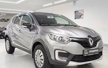 Renault Kaptur I рестайлинг, 2017 год, 1 425 000 рублей, 3 фотография