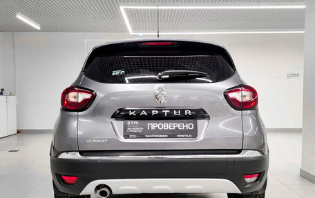 Renault Kaptur I рестайлинг, 2017 год, 1 425 000 рублей, 6 фотография