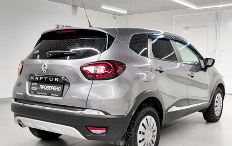 Renault Kaptur I рестайлинг, 2017 год, 1 425 000 рублей, 5 фотография