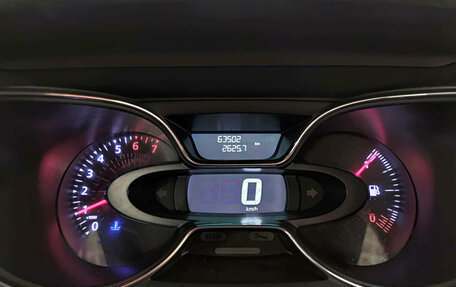 Renault Kaptur I рестайлинг, 2017 год, 1 425 000 рублей, 13 фотография