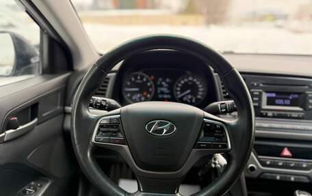 Hyundai Elantra VI рестайлинг, 2018 год, 1 570 000 рублей, 9 фотография