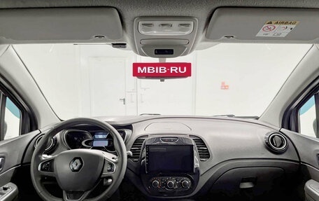 Renault Kaptur I рестайлинг, 2017 год, 1 425 000 рублей, 14 фотография