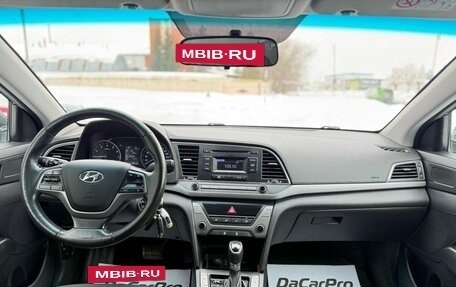 Hyundai Elantra VI рестайлинг, 2018 год, 1 570 000 рублей, 8 фотография