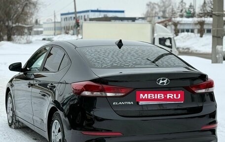 Hyundai Elantra VI рестайлинг, 2018 год, 1 570 000 рублей, 5 фотография