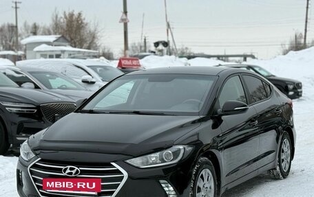 Hyundai Elantra VI рестайлинг, 2018 год, 1 570 000 рублей, 4 фотография