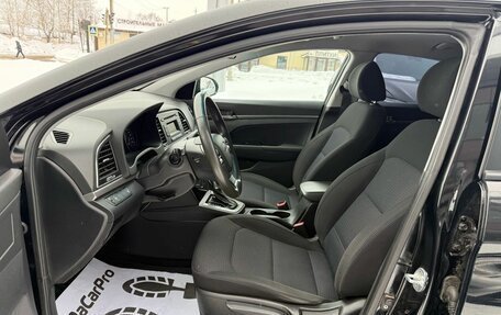 Hyundai Elantra VI рестайлинг, 2018 год, 1 570 000 рублей, 16 фотография