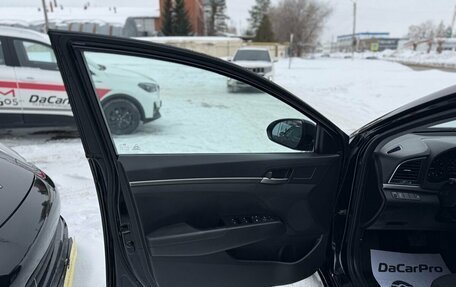 Hyundai Elantra VI рестайлинг, 2018 год, 1 570 000 рублей, 14 фотография