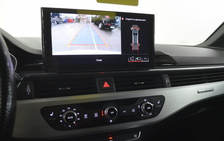 Audi A4, 2019 год, 2 950 000 рублей, 19 фотография