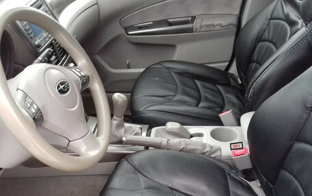 Subaru Forester, 2008 год, 988 888 рублей, 16 фотография