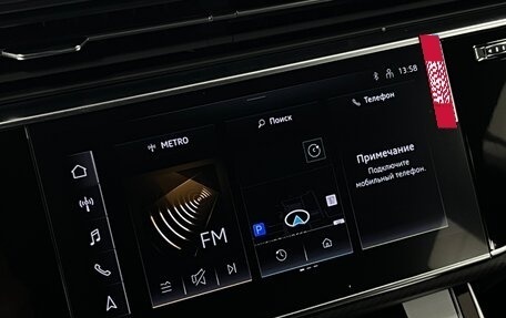 Audi Q8 I, 2025 год, 17 750 000 рублей, 18 фотография