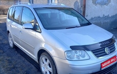 Volkswagen Touran III, 2003 год, 680 000 рублей, 1 фотография
