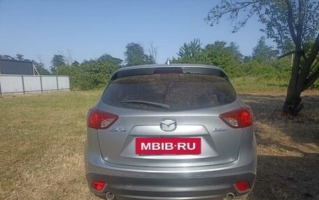 Mazda CX-5 II, 2014 год, 1 900 000 рублей, 6 фотография