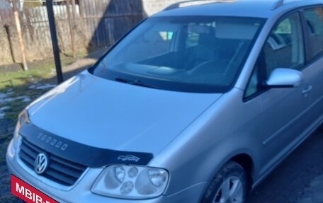 Volkswagen Touran III, 2003 год, 680 000 рублей, 3 фотография