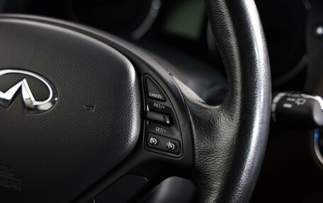 Infiniti EX, 2012 год, 1 689 000 рублей, 11 фотография