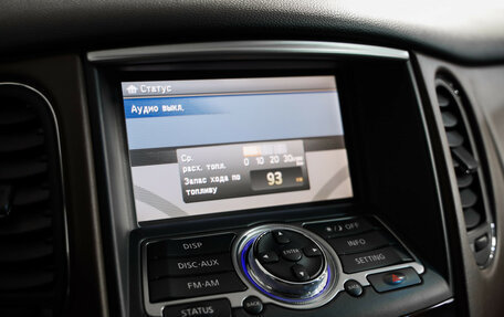 Infiniti EX, 2012 год, 1 689 000 рублей, 13 фотография