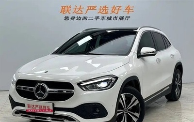 Mercedes-Benz GLA, 2022 год, 3 656 888 рублей, 1 фотография