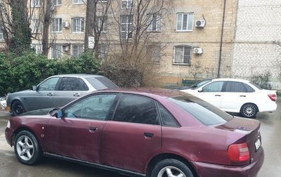 Audi A4, 1995 год, 170 000 рублей, 1 фотография