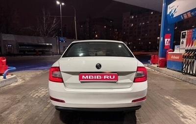 Skoda Octavia, 2015 год, 890 000 рублей, 1 фотография