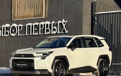 Toyota RAV4, 2026 год, 4 900 000 рублей, 1 фотография