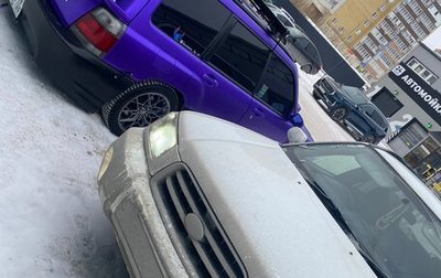 Subaru Forester, 2002 год, 550 000 рублей, 1 фотография