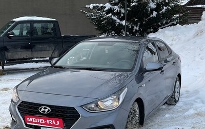 Hyundai Solaris II рестайлинг, 2018 год, 1 400 000 рублей, 1 фотография