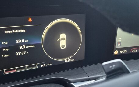 KIA K5, 2021 год, 2 599 000 рублей, 16 фотография