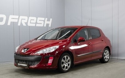 Peugeot 308 II, 2010 год, 460 000 рублей, 1 фотография