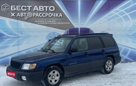 Subaru Forester, 2000 год, 265 000 рублей, 1 фотография