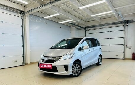 Honda Freed I, 2014 год, 1 279 000 рублей, 1 фотография
