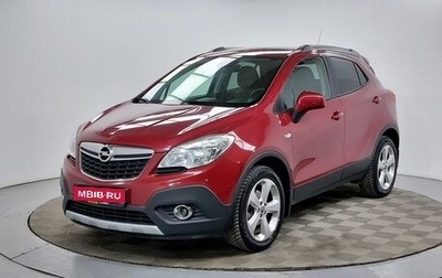 Opel Mokka I, 2013 год, 1 279 000 рублей, 1 фотография