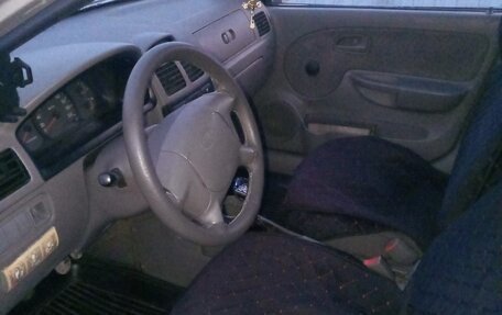 KIA Rio II, 2004 год, 250 000 рублей, 1 фотография