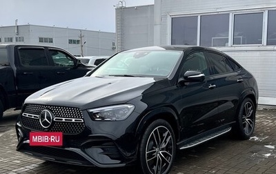 Mercedes-Benz GLE Coupe, 2024 год, 15 990 000 рублей, 1 фотография