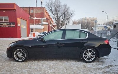 Infiniti G, 2013 год, 1 550 000 рублей, 1 фотография