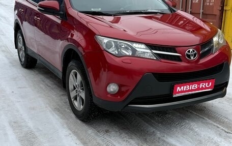 Toyota RAV4, 2015 год, 1 500 000 рублей, 1 фотография