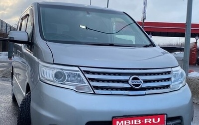 Nissan Serena III, 2009 год, 1 250 000 рублей, 1 фотография