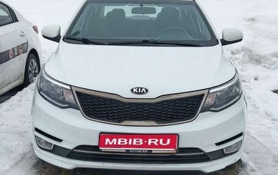 KIA Rio III рестайлинг, 2015 год, 620 000 рублей, 1 фотография