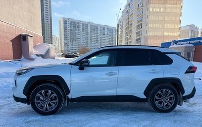 Toyota RAV4, 2025 год, 4 450 000 рублей, 1 фотография