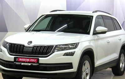 Skoda Kodiaq I, 2019 год, 1 958 000 рублей, 1 фотография