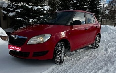 Skoda Fabia II, 2010 год, 425 000 рублей, 1 фотография