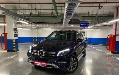 Mercedes-Benz GLE, 2018 год, 3 700 000 рублей, 1 фотография