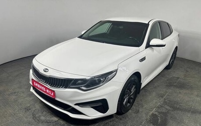 KIA Optima IV, 2019 год, 1 800 000 рублей, 1 фотография
