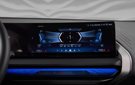 BMW X3, 2025 год, 7 250 000 рублей, 19 фотография