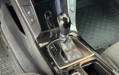 Hyundai i40 I рестайлинг, 2016 год, 950 000 рублей, 16 фотография