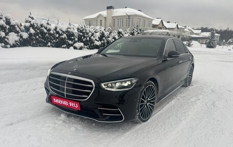 Mercedes-Benz S-Класс, 2021 год, 15 000 000 рублей, 2 фотография