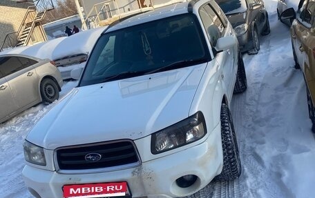Subaru Forester, 2002 год, 550 000 рублей, 9 фотография