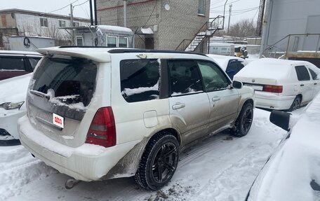 Subaru Forester, 2002 год, 550 000 рублей, 19 фотография