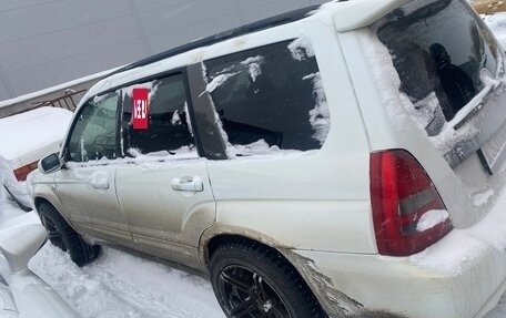 Subaru Forester, 2002 год, 550 000 рублей, 17 фотография