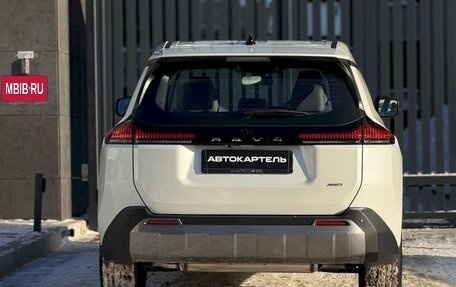 Toyota RAV4, 2026 год, 4 900 000 рублей, 19 фотография