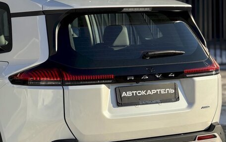Toyota RAV4, 2026 год, 4 900 000 рублей, 24 фотография