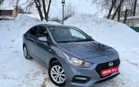 Hyundai Solaris II рестайлинг, 2018 год, 1 400 000 рублей, 3 фотография